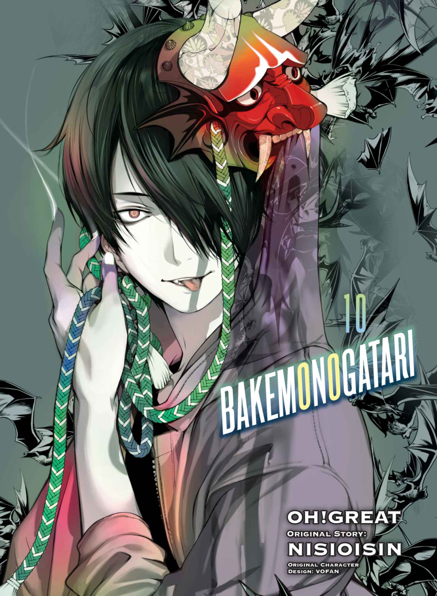 BAKEMONOGATARI (manga)